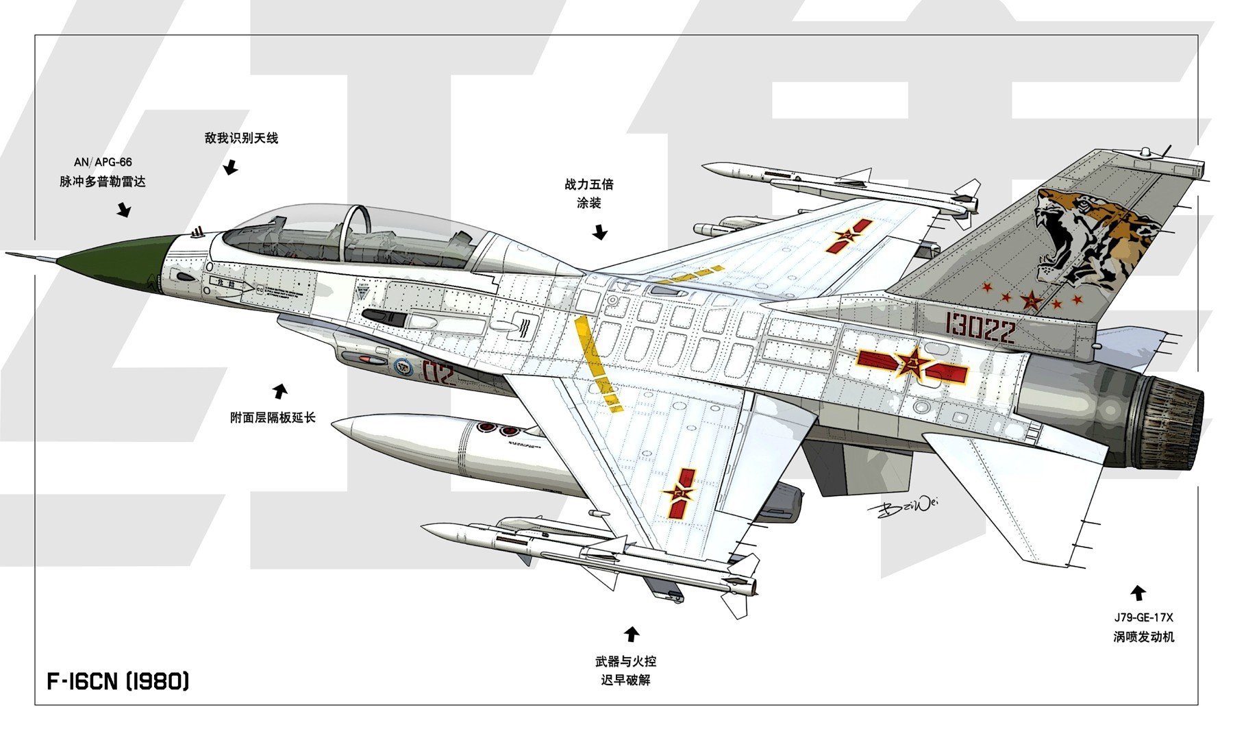 新澳2024今晚开奖资料，全面解析说明揭秘：“六连跌”后大涨！有人紧急抛售，有人砸60多万“抄底”手机光明网